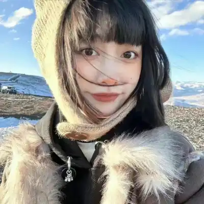 向琨瑶